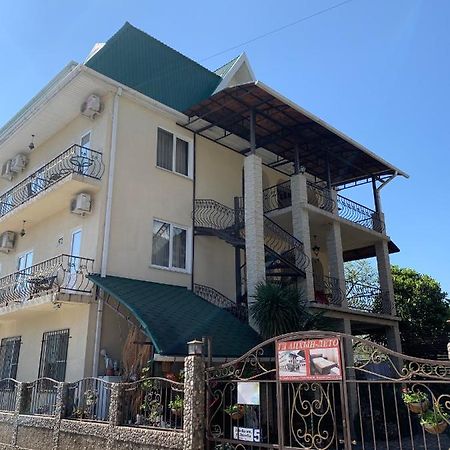 Guest House Aphyn Leto Gagra Exteriér fotografie