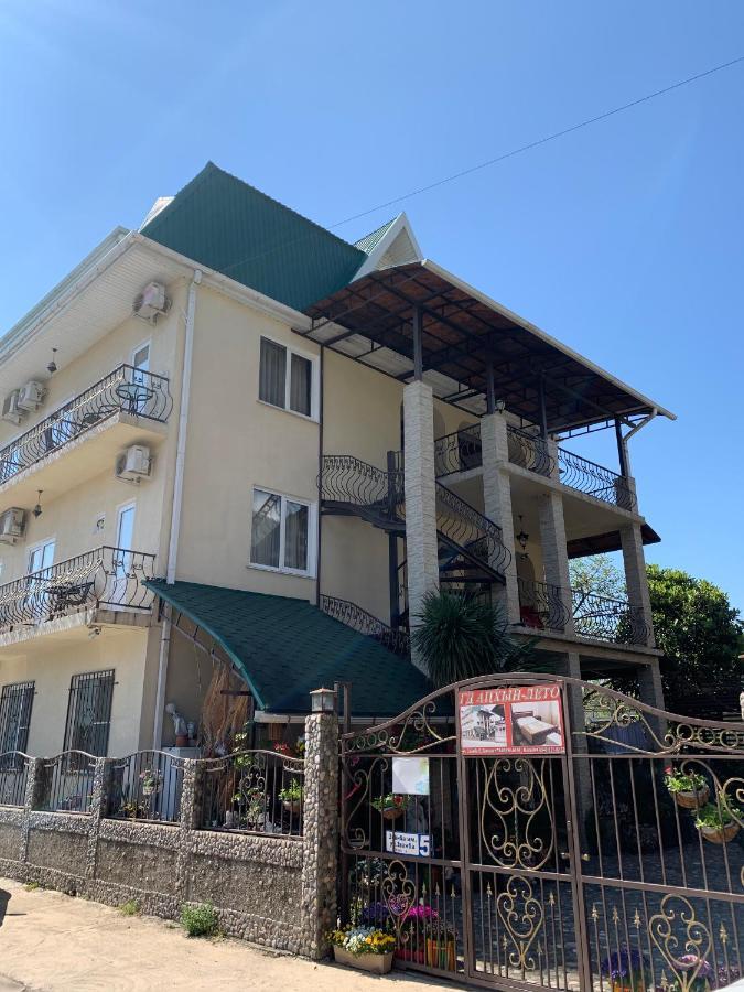 Guest House Aphyn Leto Gagra Exteriér fotografie